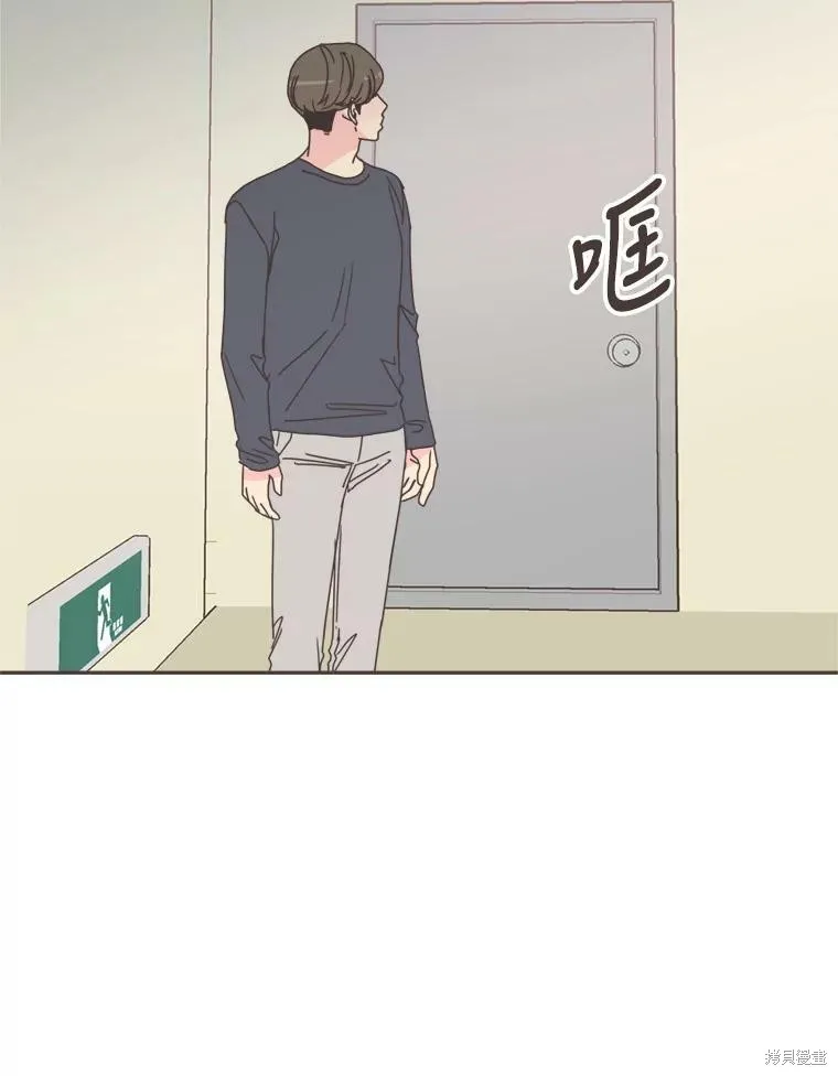 第101话 第94页