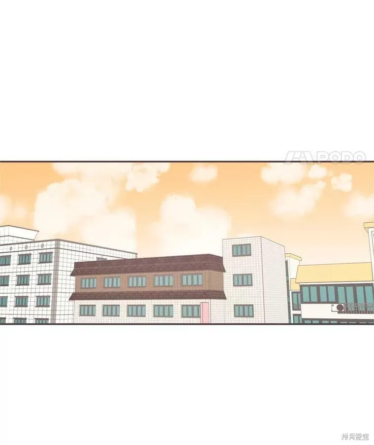 第102话 第48页
