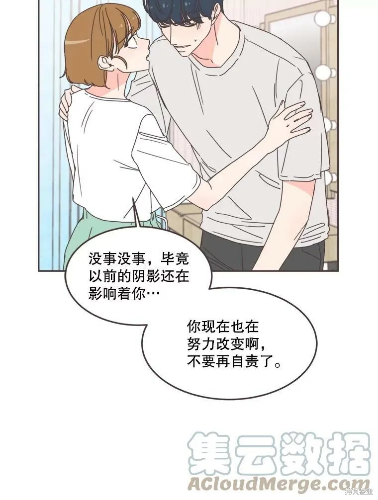 第102话 第63页