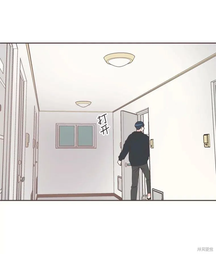 第102话 第92页