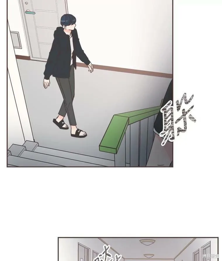 第102话 第94页
