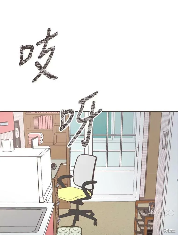 第102话 第96页