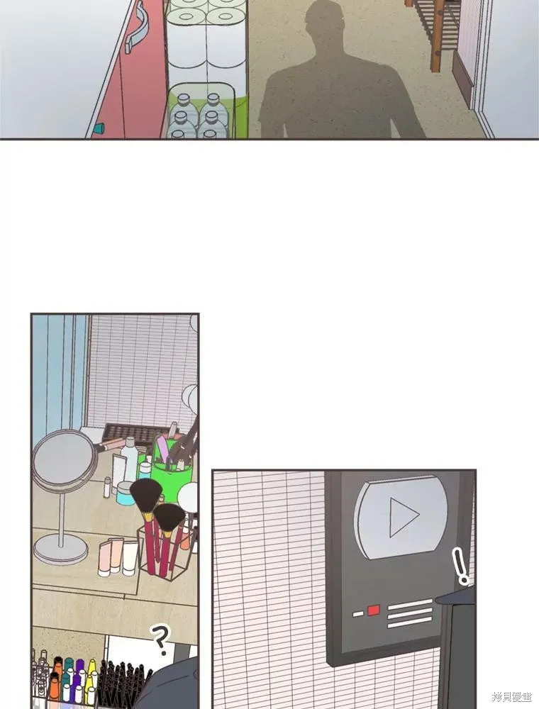 第102话 第97页