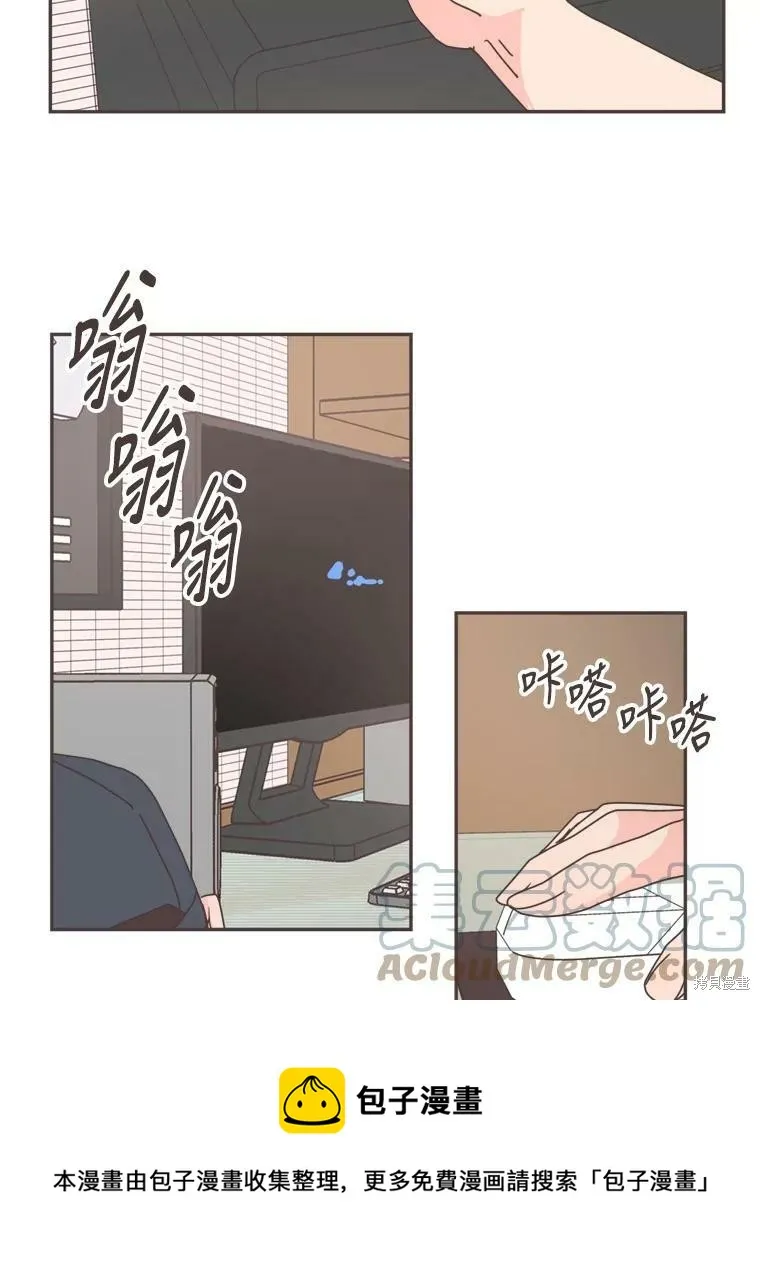 第102话 第99页