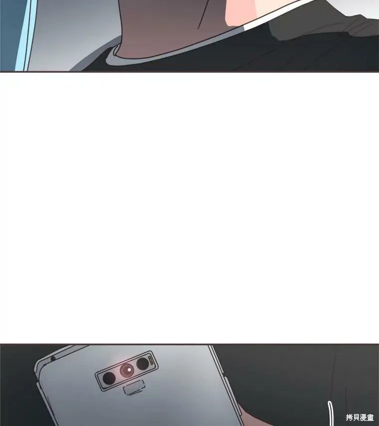 第102话 第106页