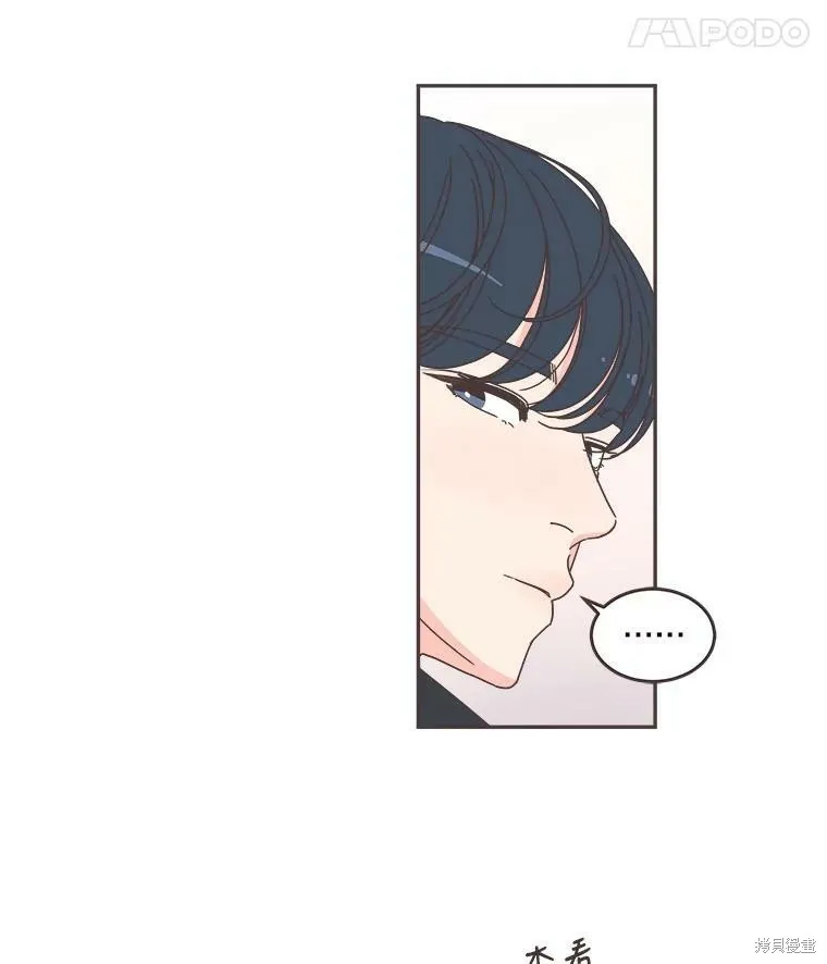 第103话 第18页