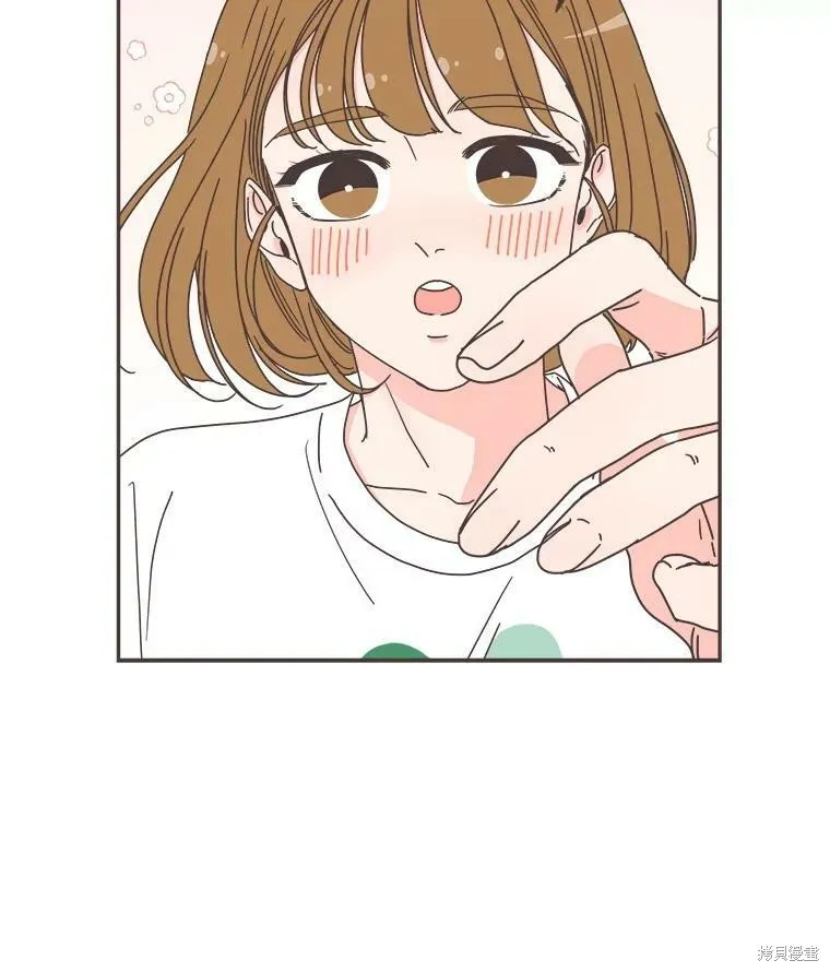 第103话 第23页