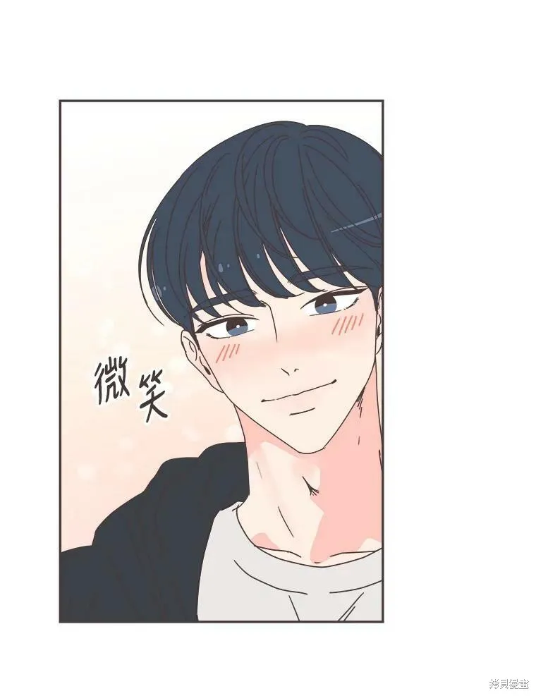 第103话 第24页