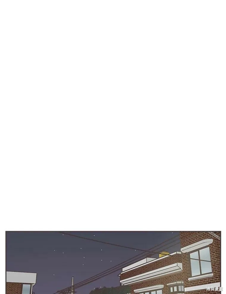 第103话 第27页