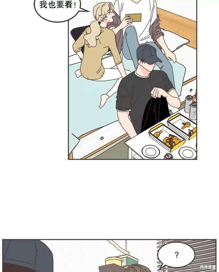 第103话 第34页