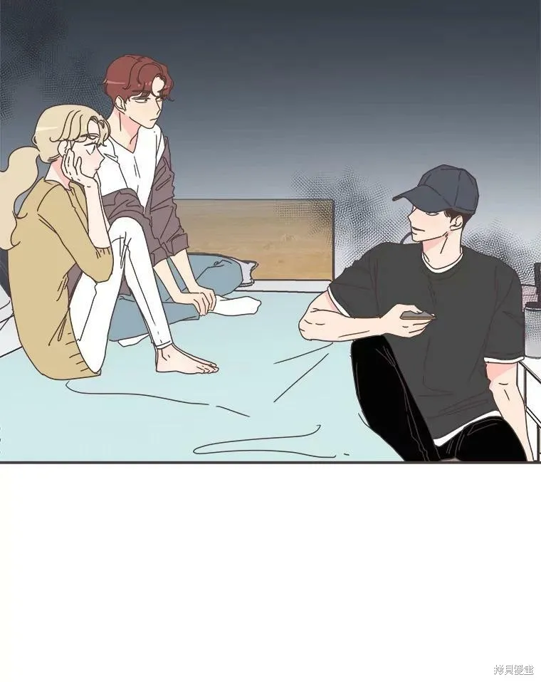 第103话 第43页