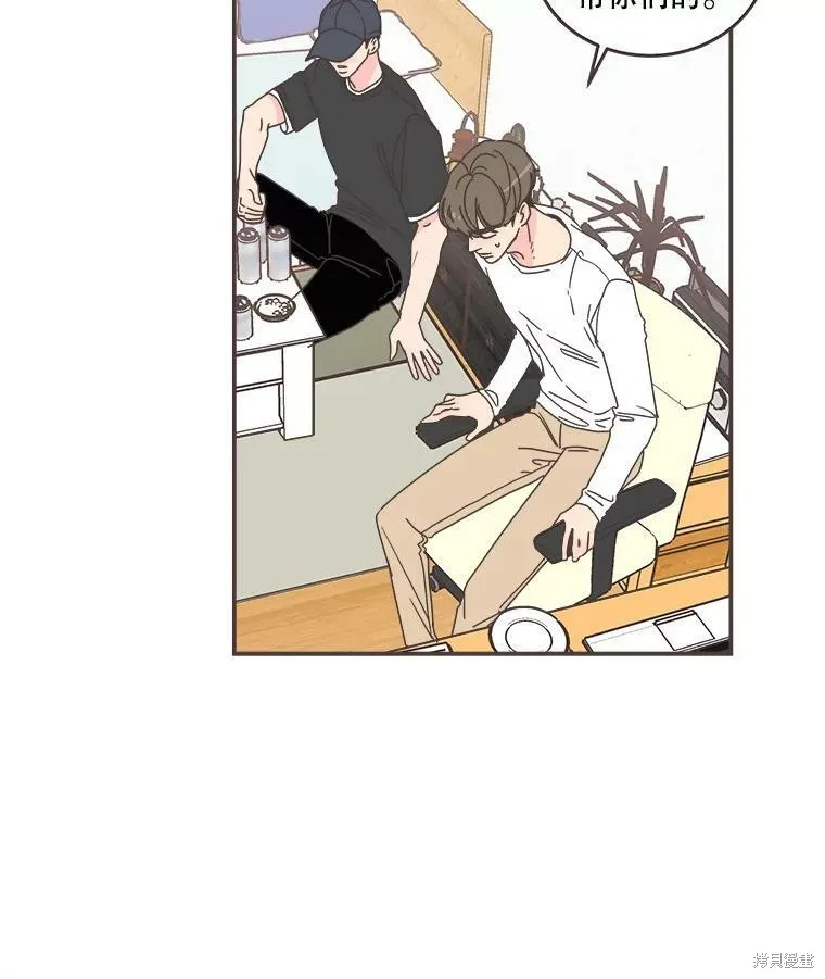 第103话 第48页