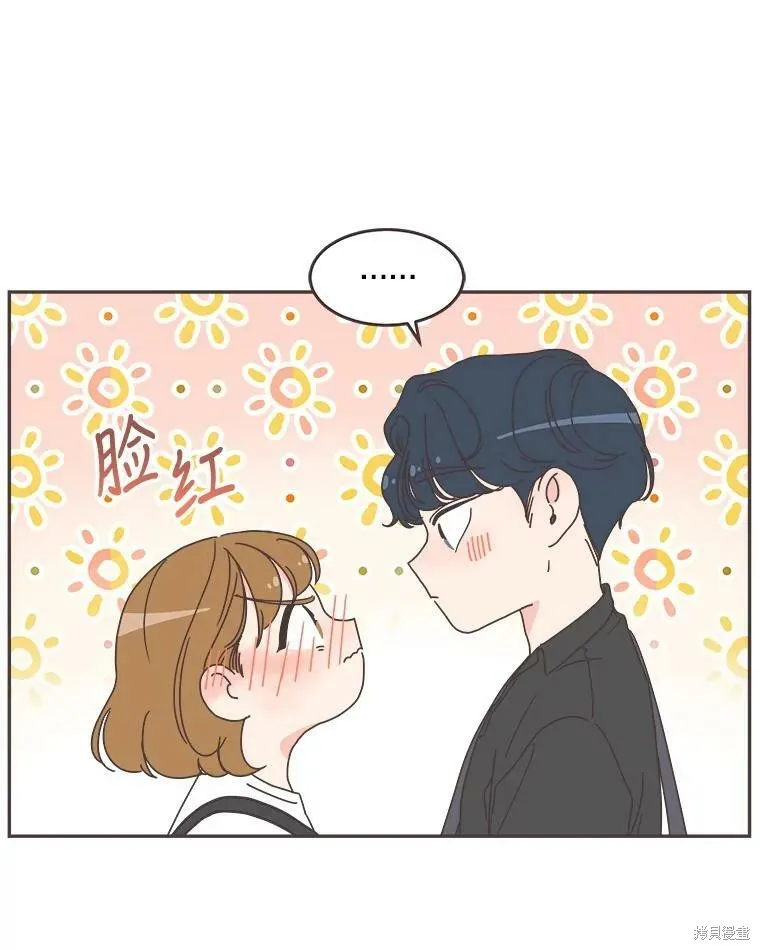 第103话 第82页