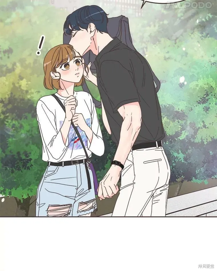 第103话 第85页