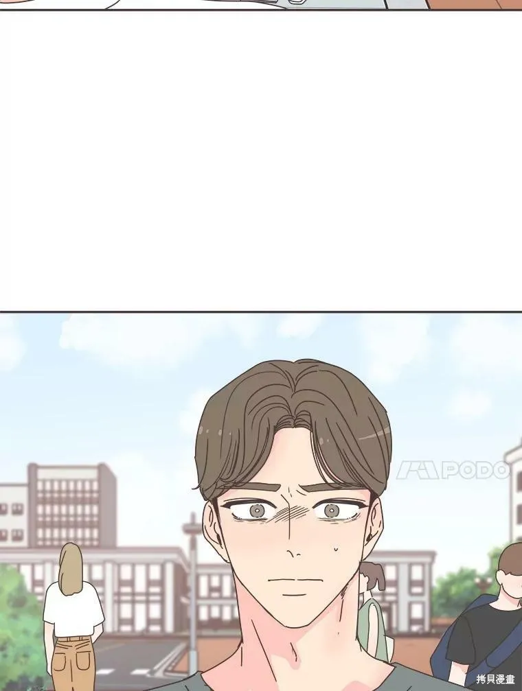 第103话 第98页