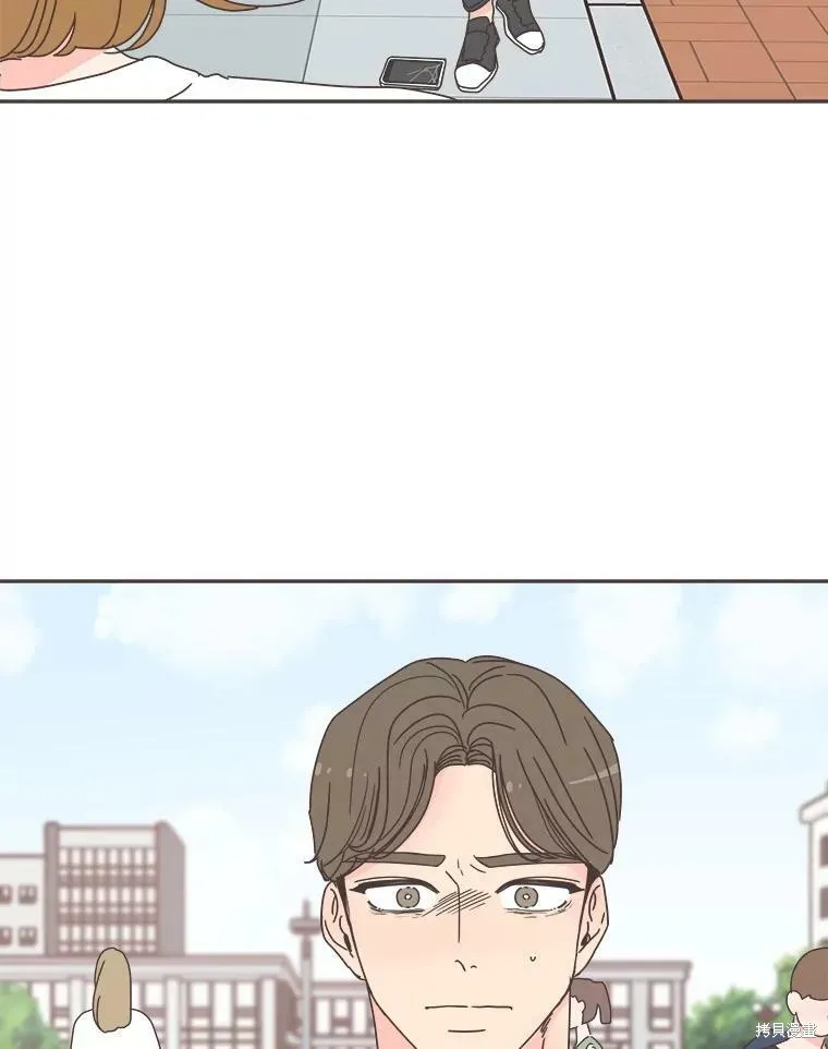 第104话 第2页