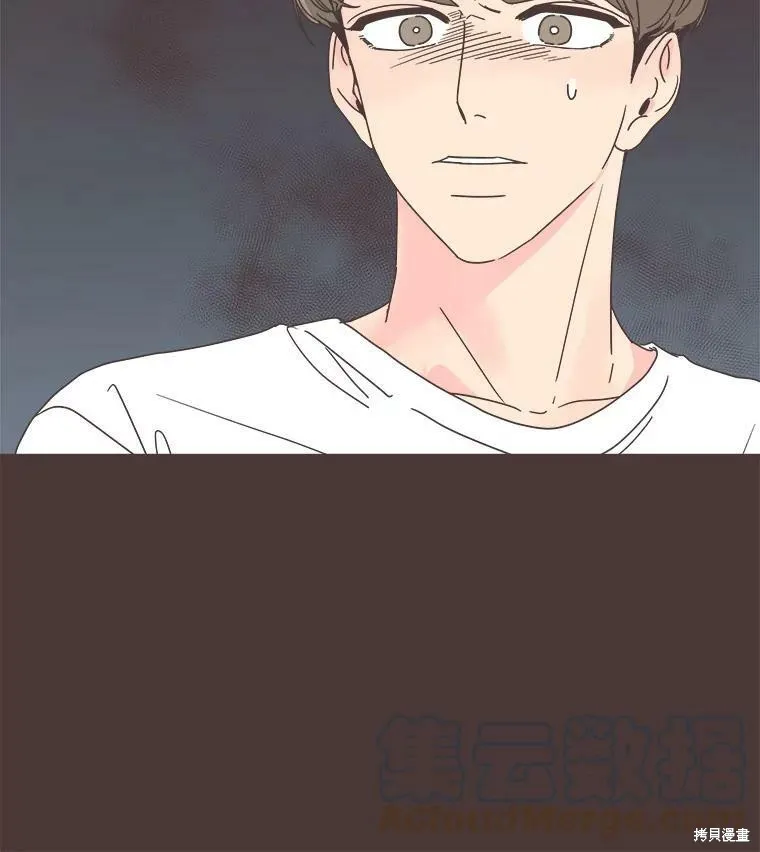 第104话 第15页