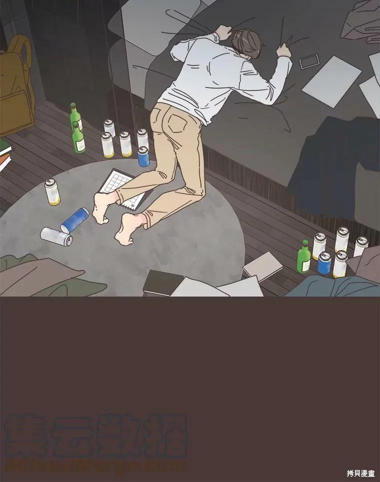 第104话 第19页