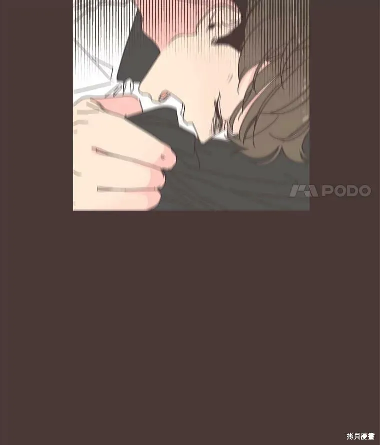 第104话 第24页