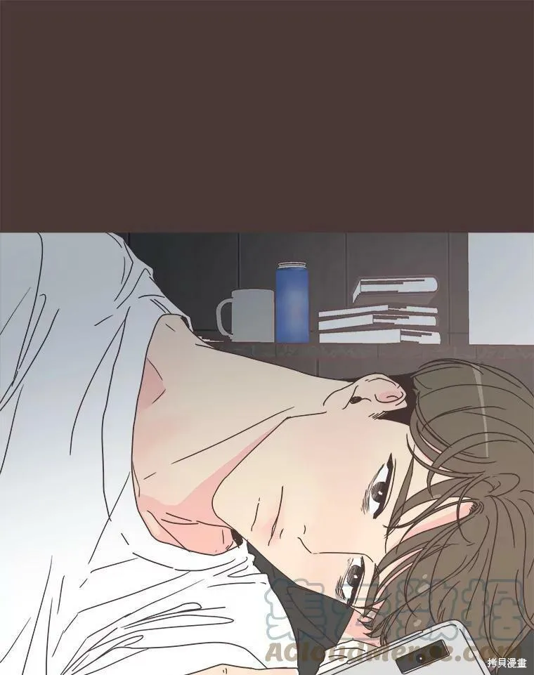 第104话 第27页