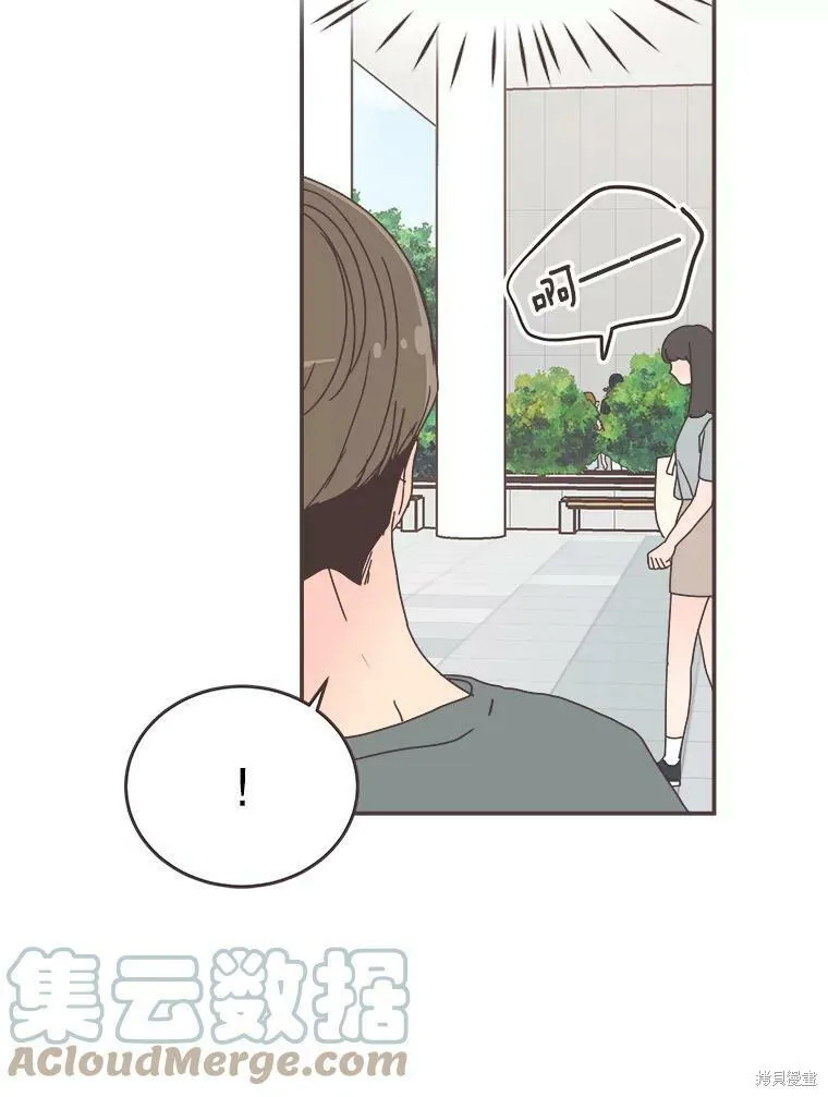第104话 第35页