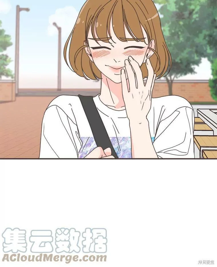 第104话 第43页
