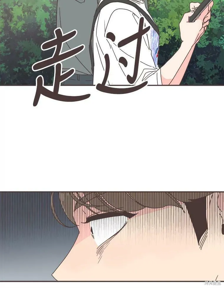 第104话 第49页