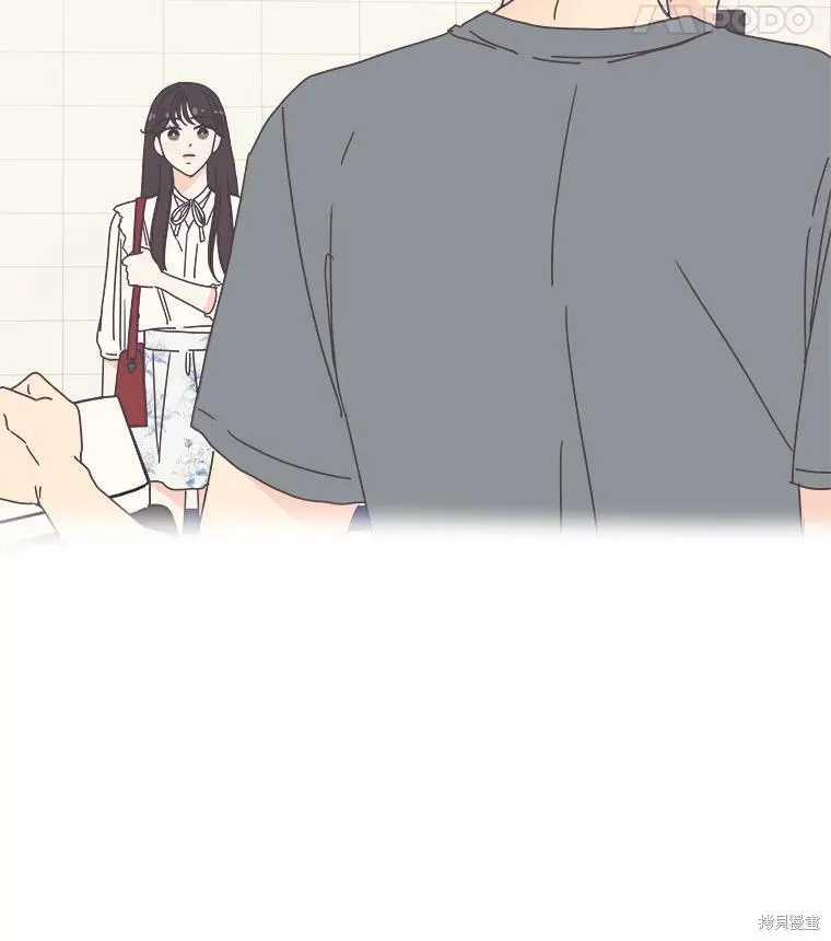 第104话 第66页