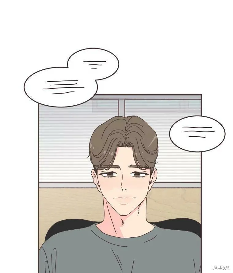 第104话 第85页