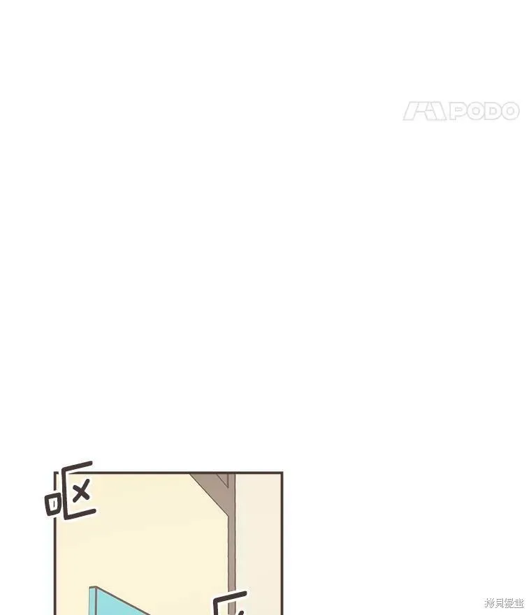 第104话 第98页