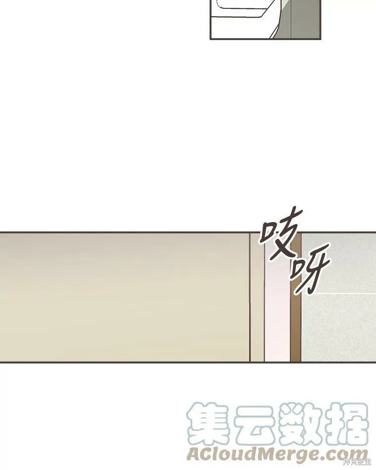 第104话 第111页