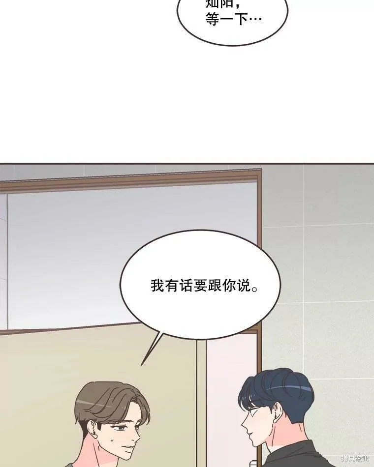 第104话 第114页