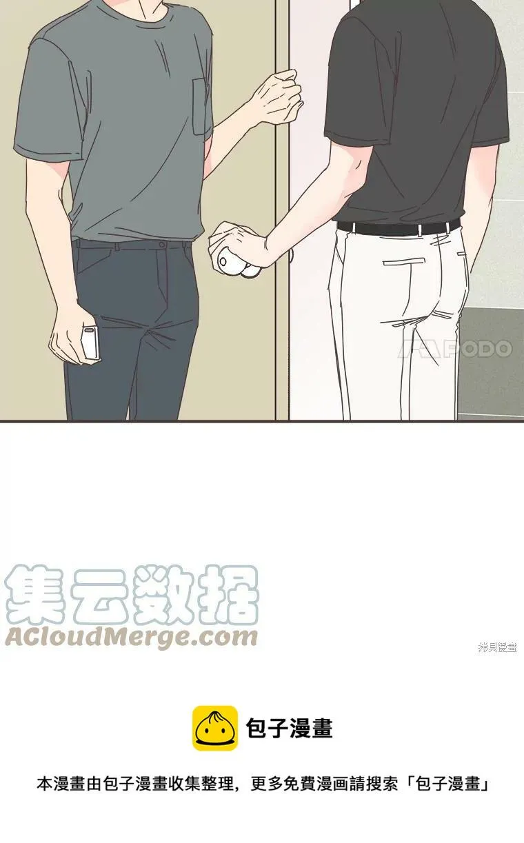 第104话 第115页