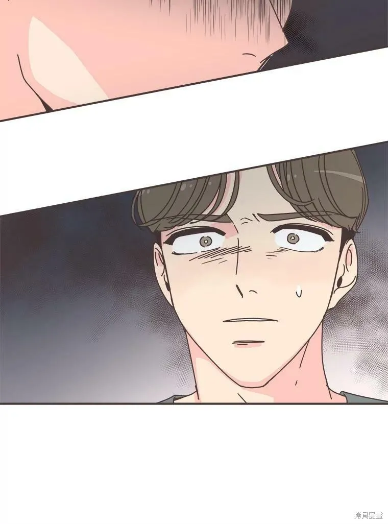 第105话 第14页