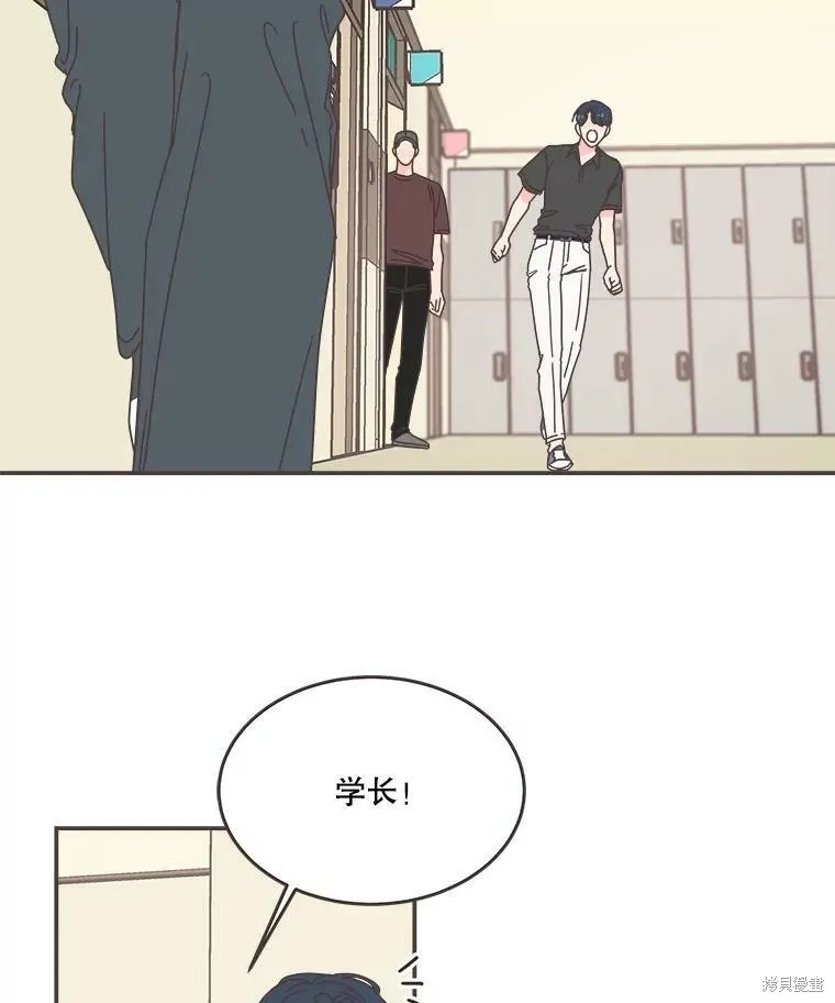 第105话 第17页