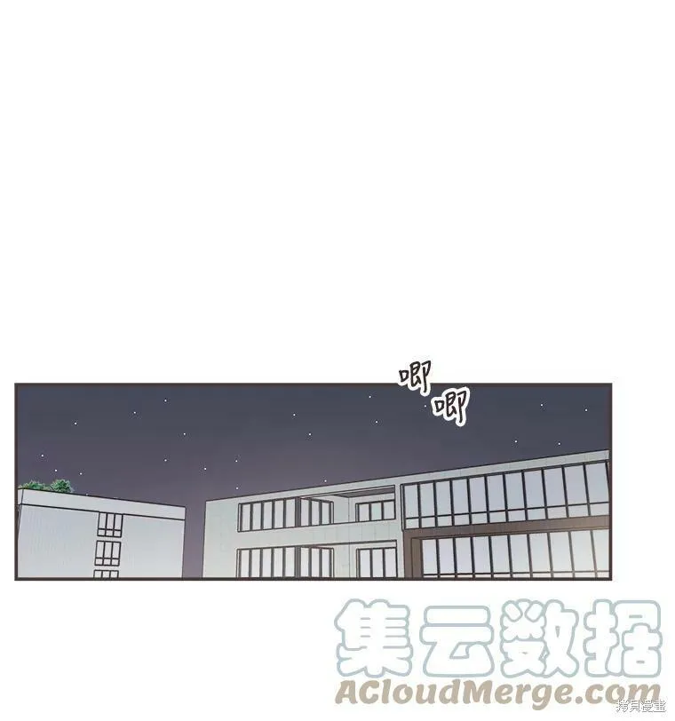 第105话 第26页