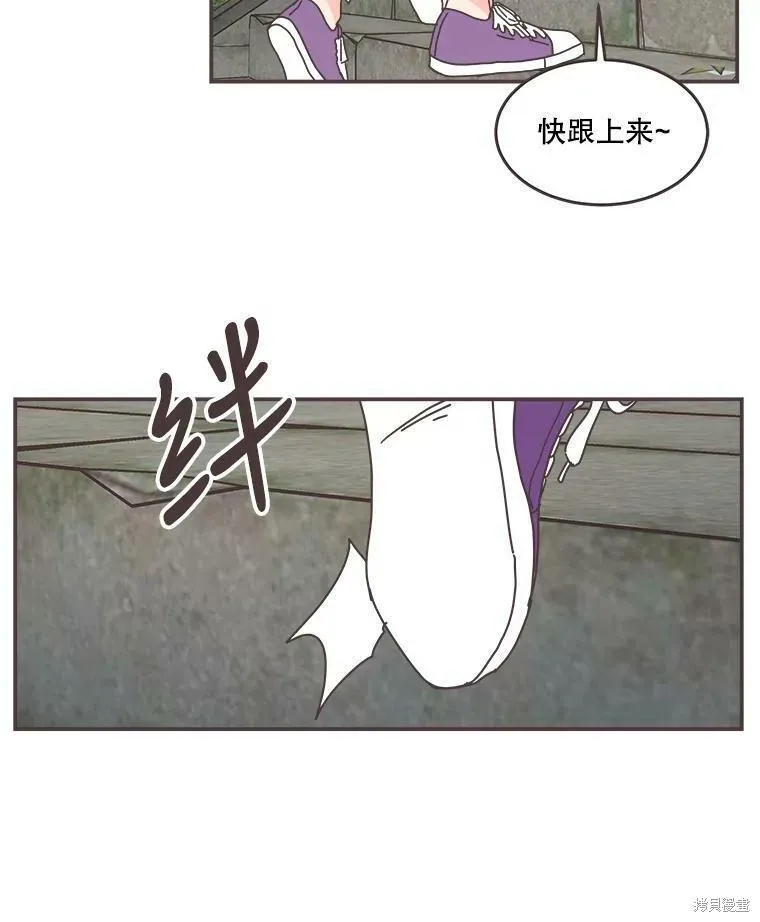第105话 第61页
