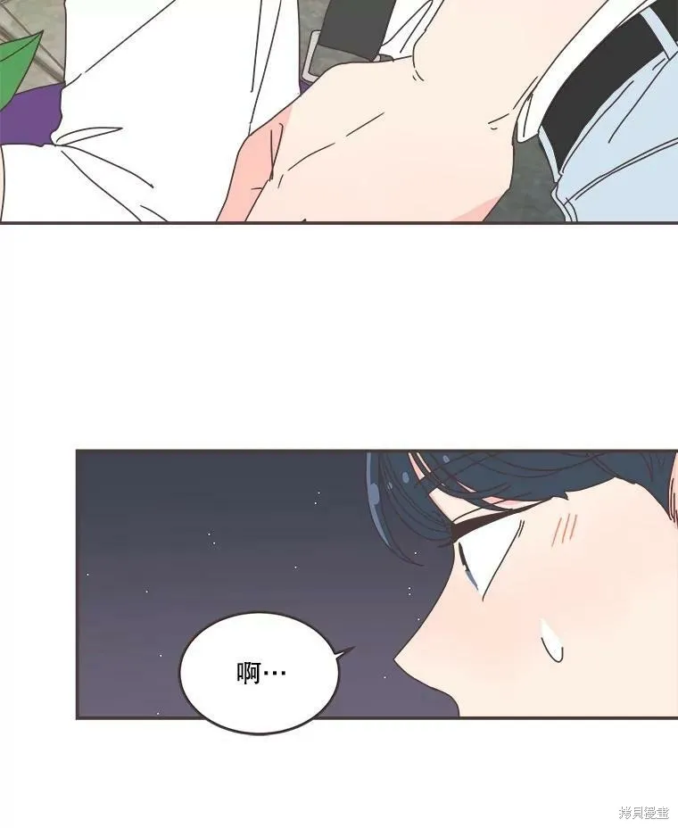 第105话 第63页