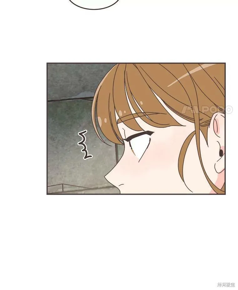 第105话 第66页