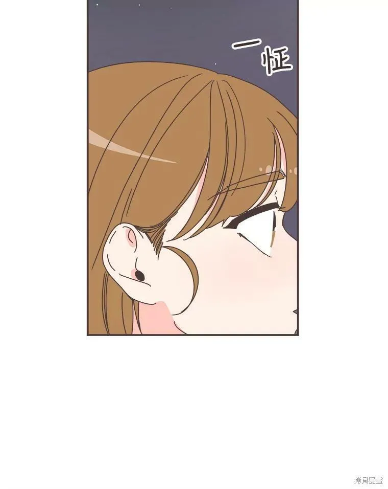 第106话 第24页