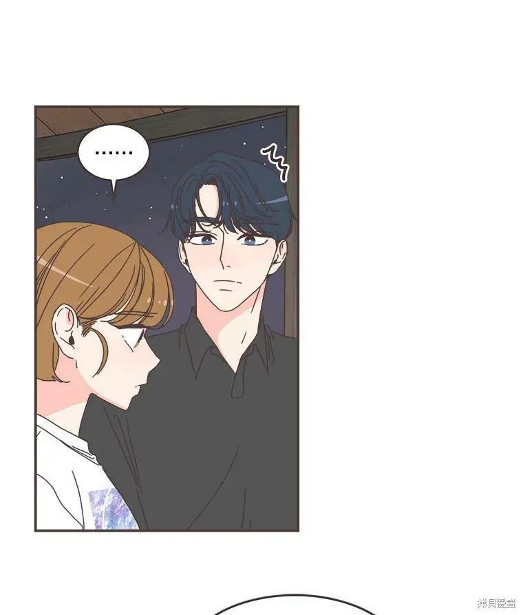 第106话 第25页