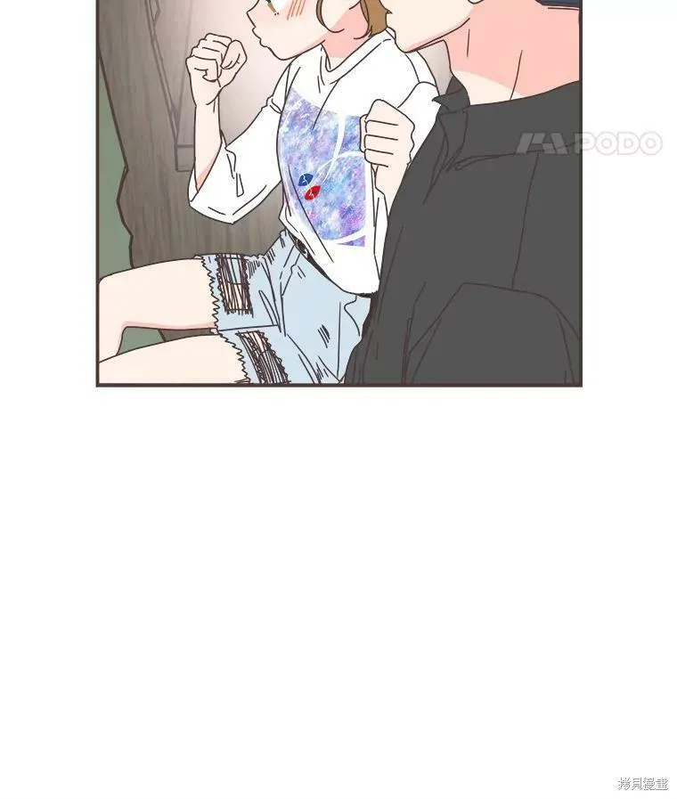 第106话 第30页
