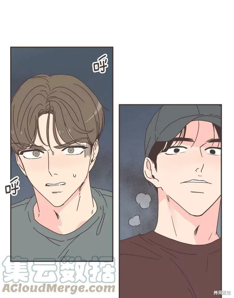 第106话 第39页