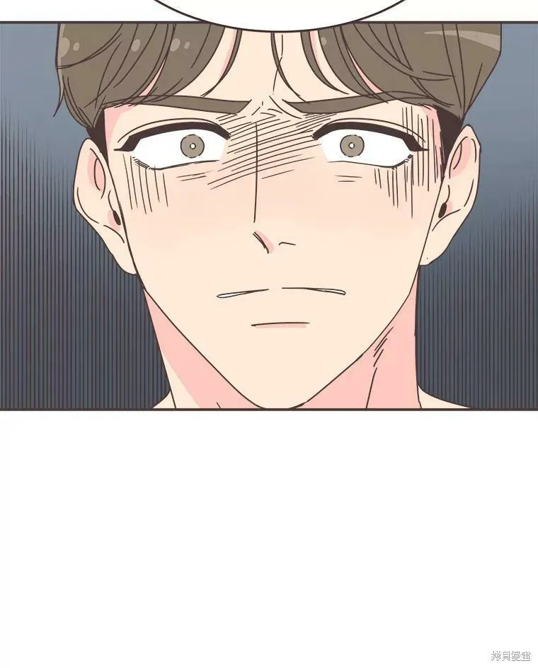 第106话 第52页