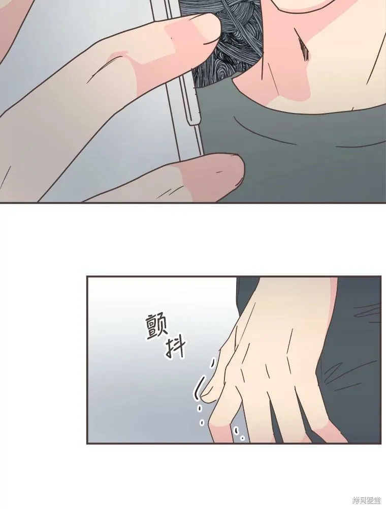 第106话 第56页