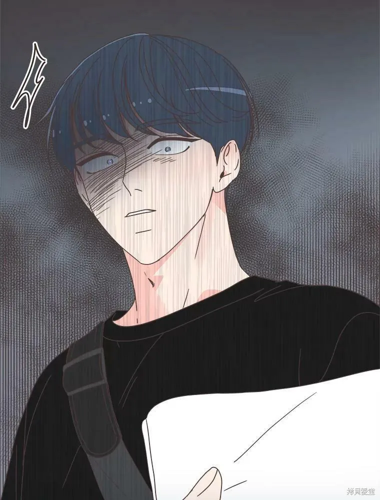第106话 第93页