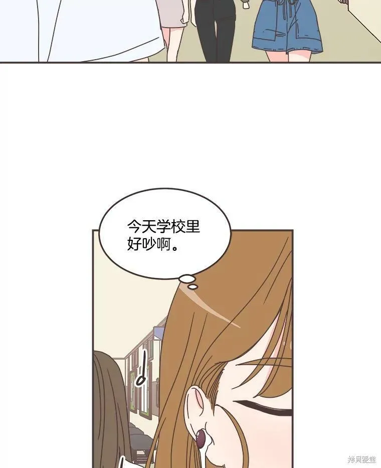 第106话 第96页