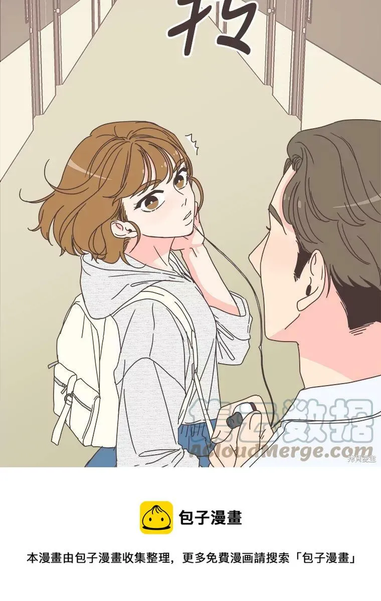 第106话 第99页