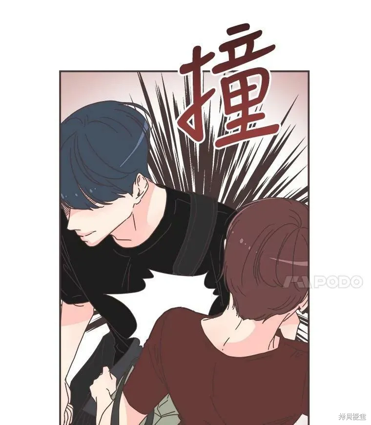 第107话 第11页