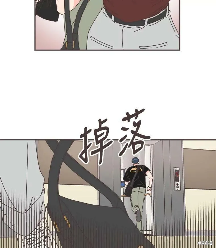 第107话 第12页